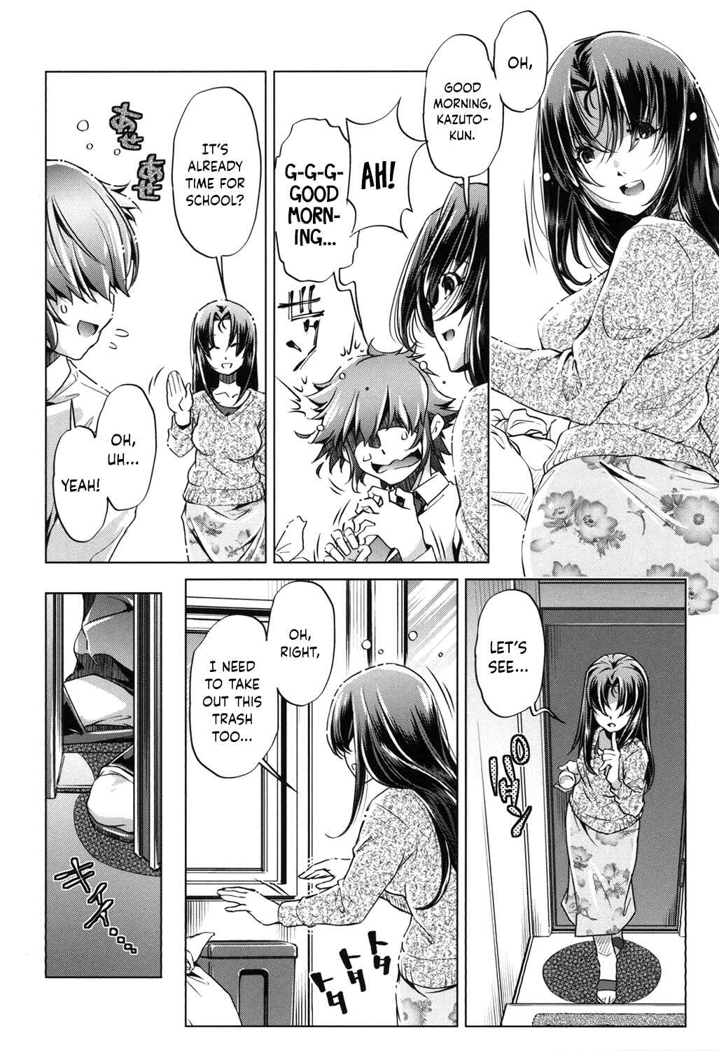 Page 6 Chapter 2 Eroge Master no Ore ga Sanjigen Kouryaku ni Honki o Dashita Ken