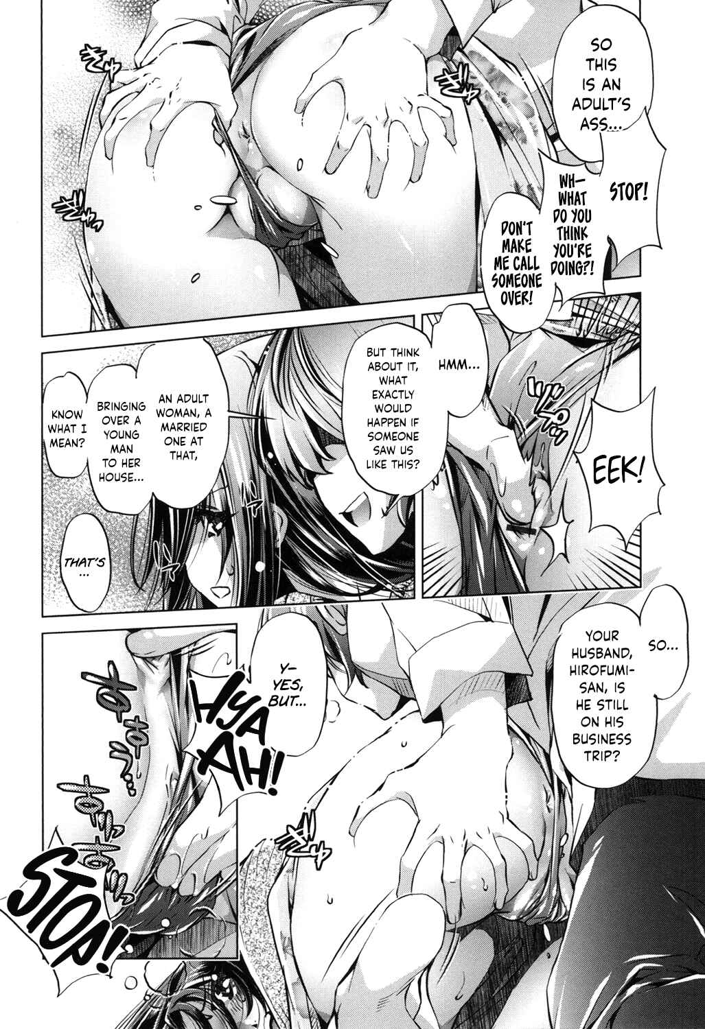 Page 8 Chapter 2 Eroge Master no Ore ga Sanjigen Kouryaku ni Honki o Dashita Ken