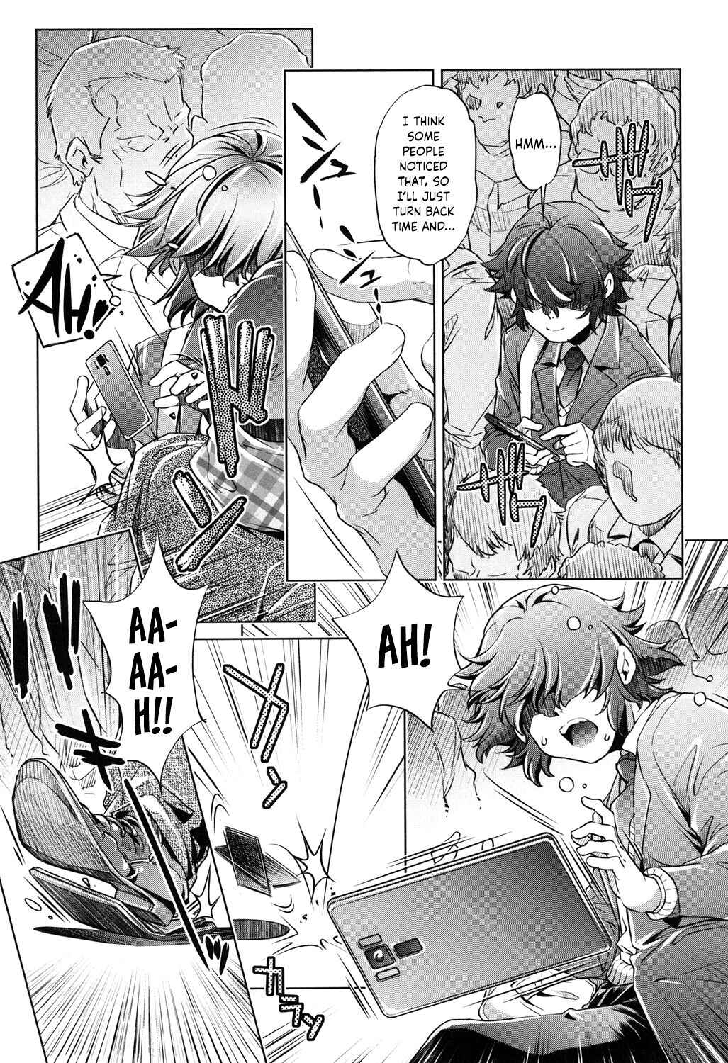 Page 17 Chapter 5 Eroge Master no Ore ga Sanjigen Kouryaku ni Honki o Dashita Ken
