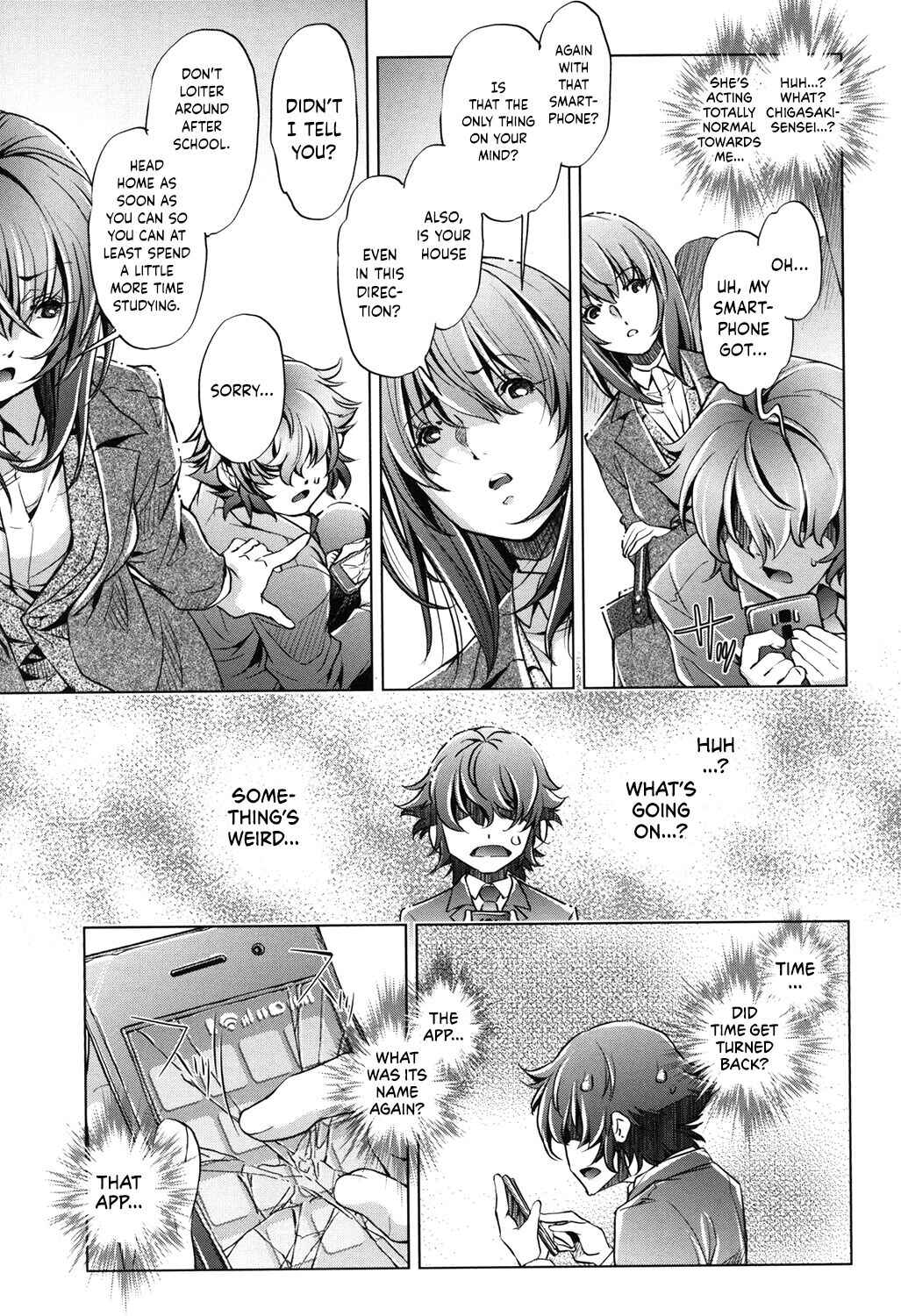 Page 19 Chapter 5 Eroge Master no Ore ga Sanjigen Kouryaku ni Honki o Dashita Ken