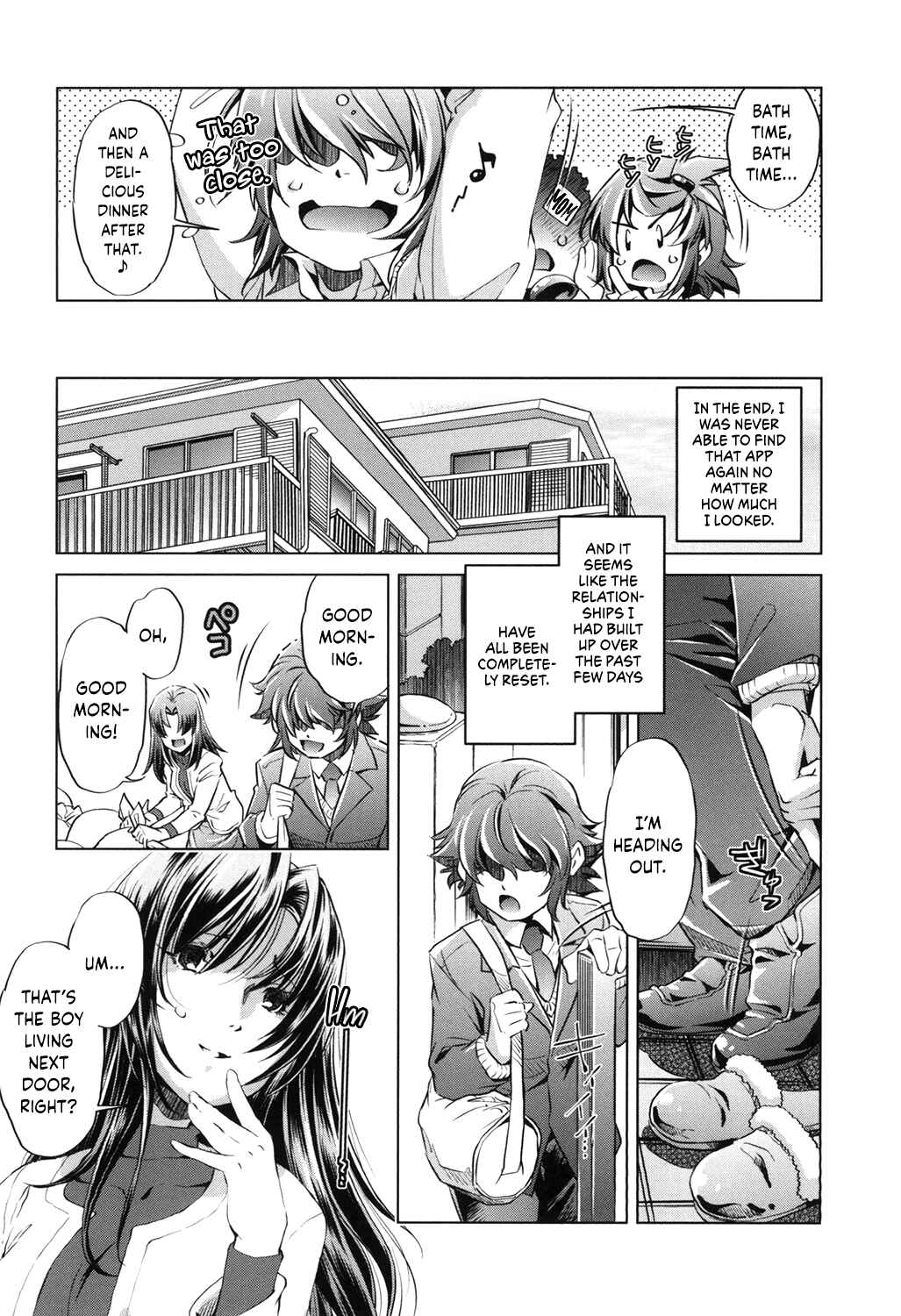 Page 22 Chapter 5 Eroge Master no Ore ga Sanjigen Kouryaku ni Honki o Dashita Ken