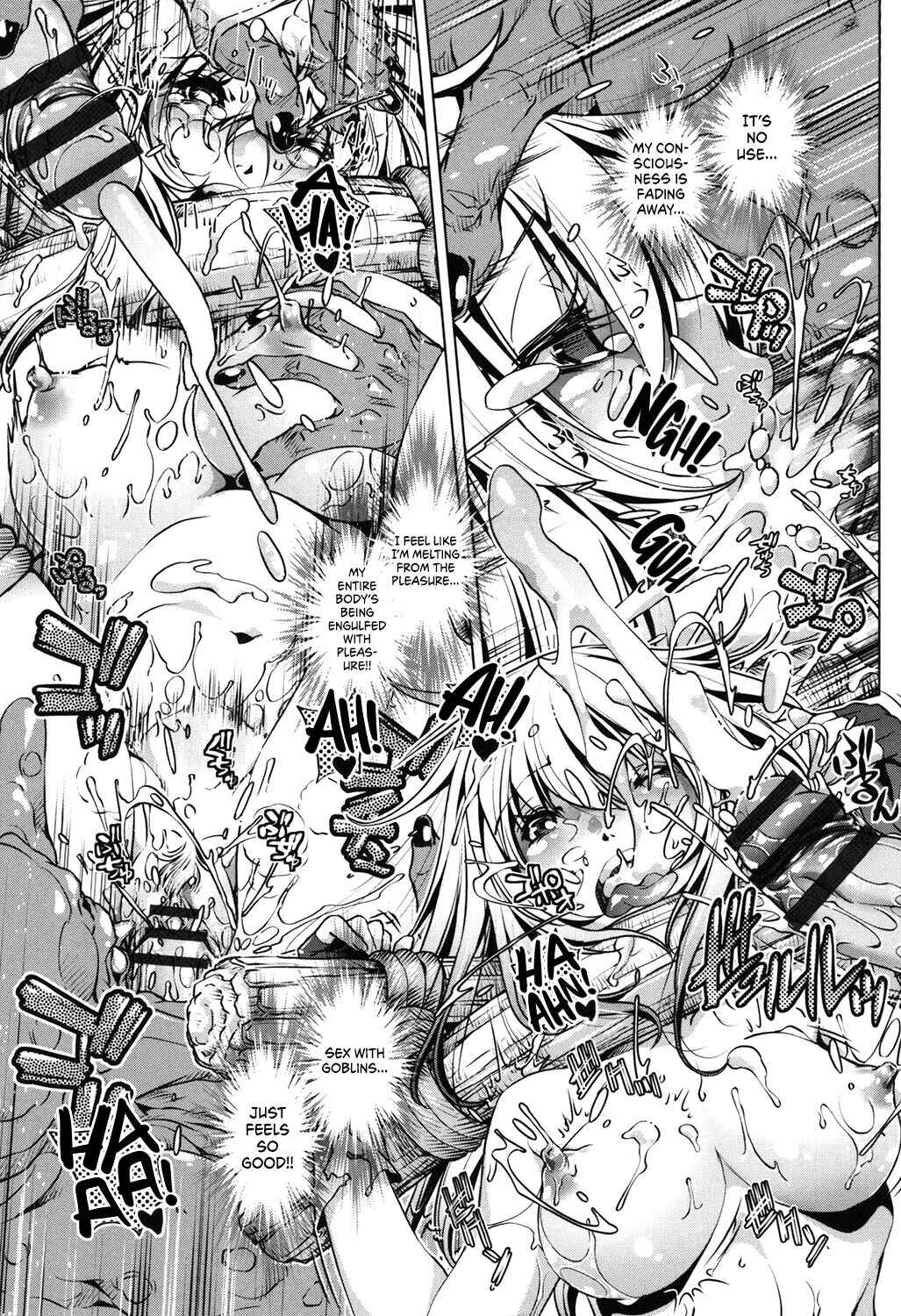 Page 21 Chapter 6 Eroge Master no Ore ga Sanjigen Kouryaku ni Honki o Dashita Ken