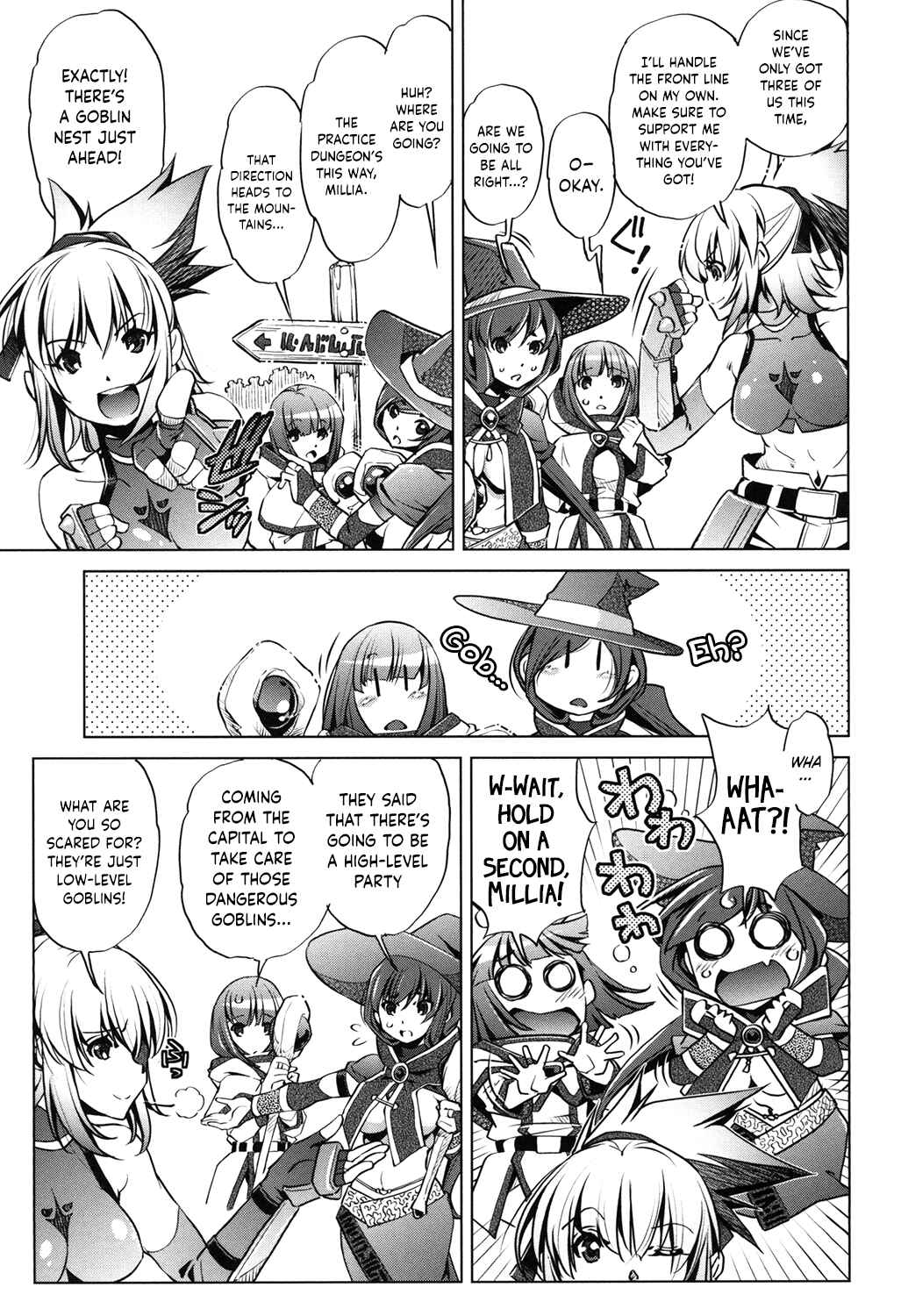 Page 3 Chapter 6 Eroge Master no Ore ga Sanjigen Kouryaku ni Honki o Dashita Ken