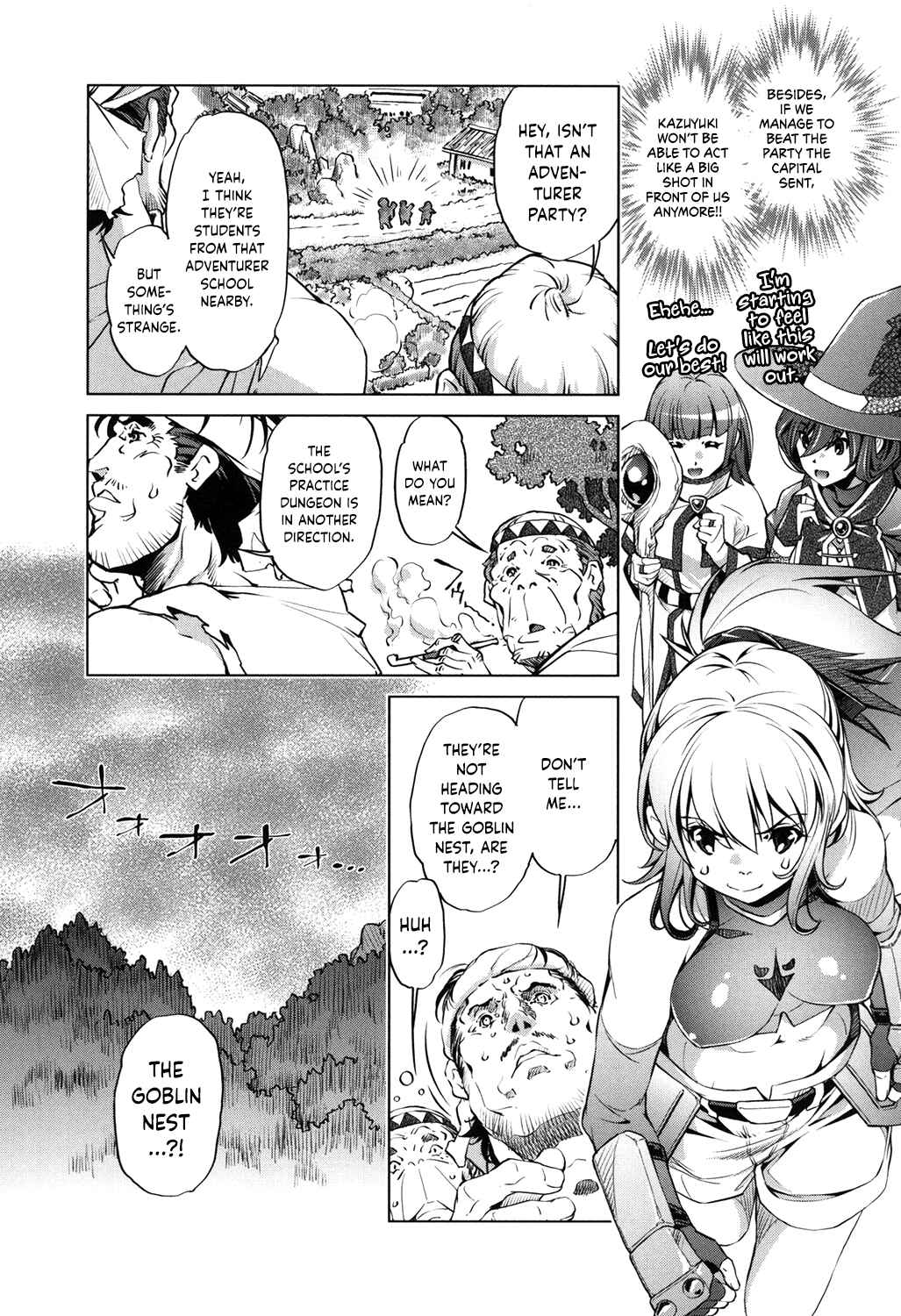 Page 5 Chapter 6 Eroge Master no Ore ga Sanjigen Kouryaku ni Honki o Dashita Ken