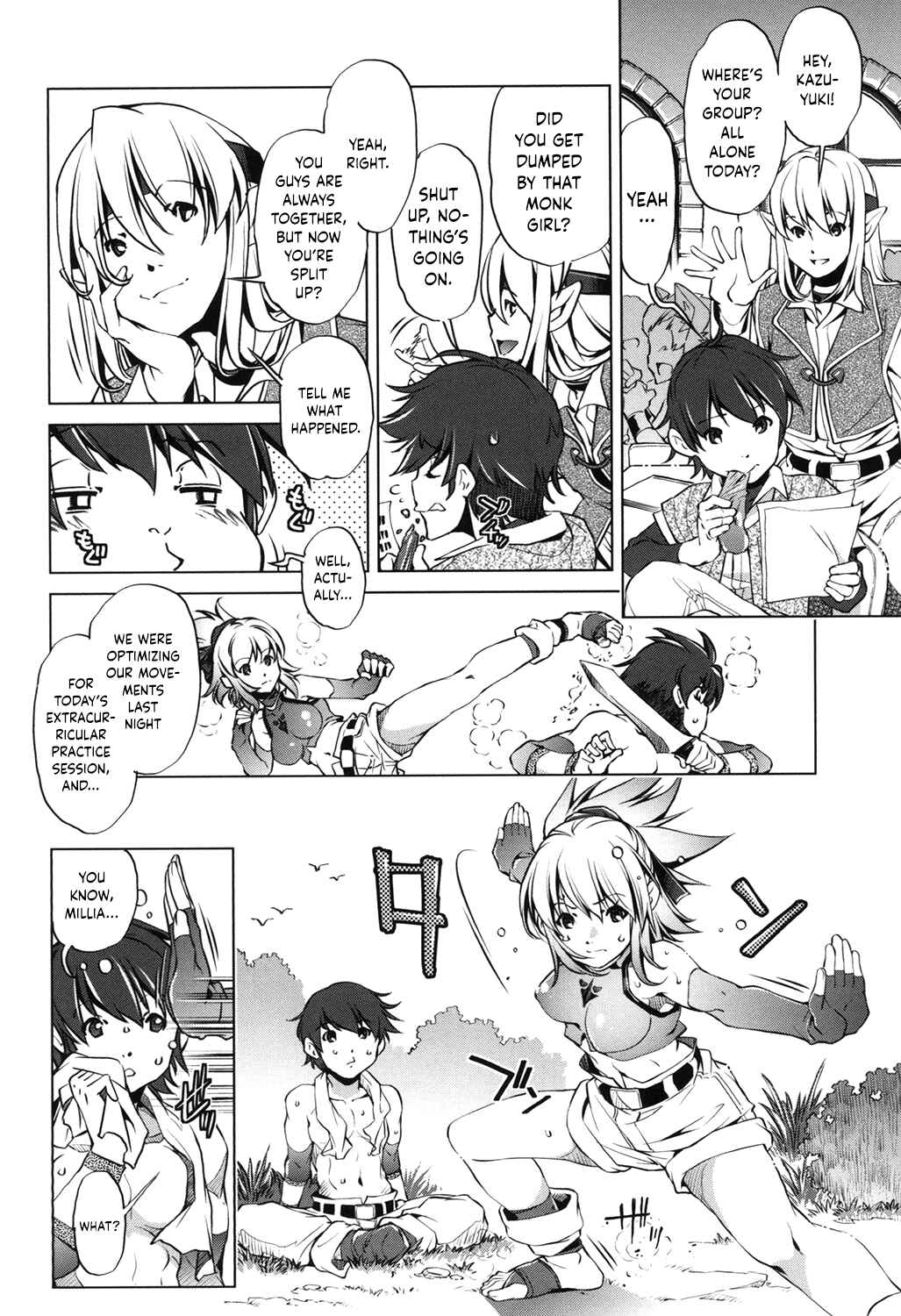 Page 6 Chapter 6 Eroge Master no Ore ga Sanjigen Kouryaku ni Honki o Dashita Ken