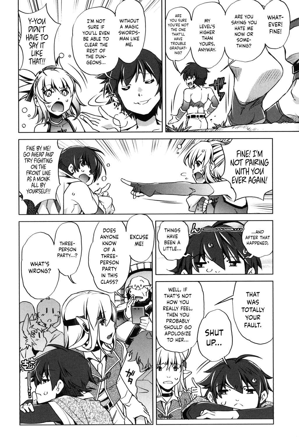 Page 8 Chapter 6 Eroge Master no Ore ga Sanjigen Kouryaku ni Honki o Dashita Ken