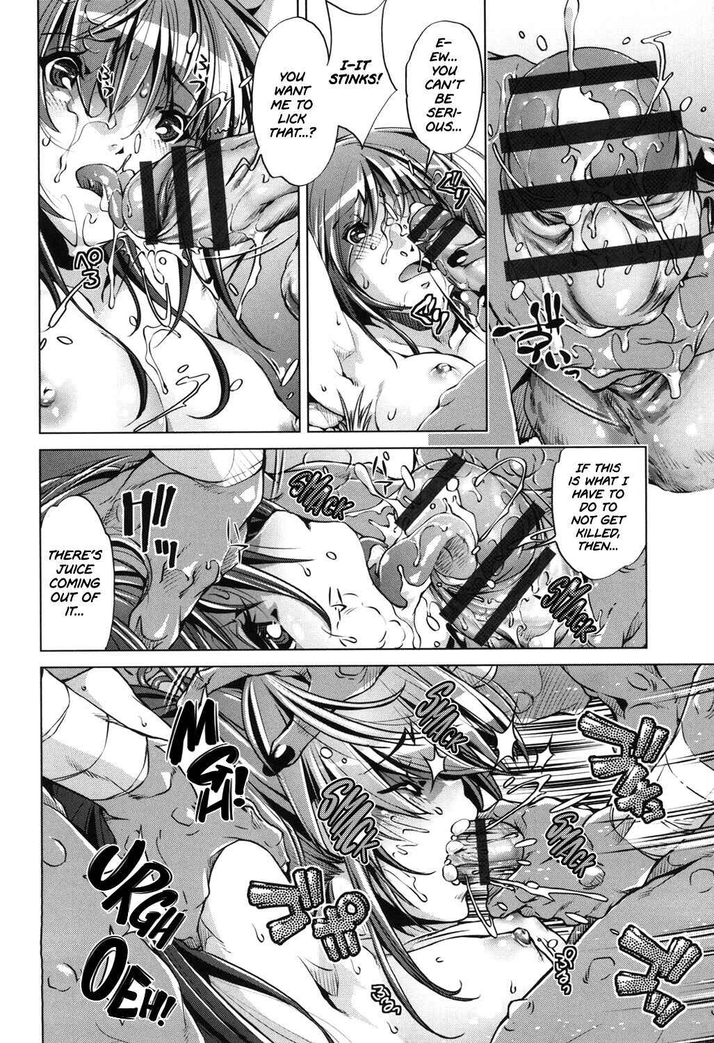 Page 14 Chapter 7 Eroge Master no Ore ga Sanjigen Kouryaku ni Honki o Dashita Ken