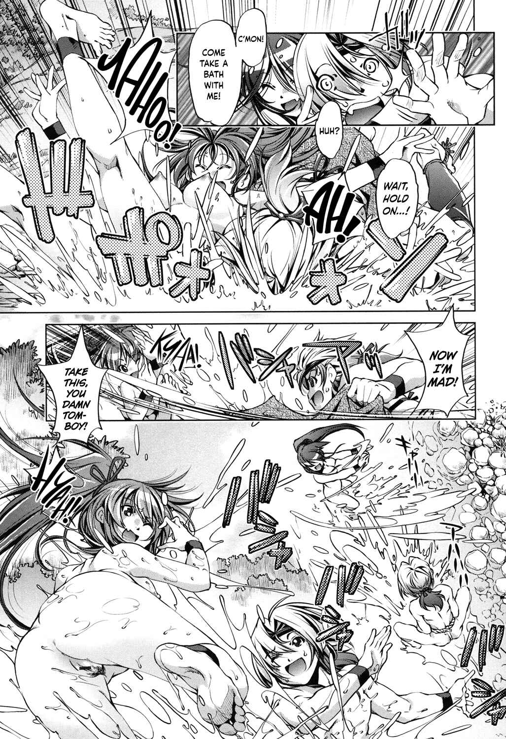 Page 7 Chapter 7 Eroge Master no Ore ga Sanjigen Kouryaku ni Honki o Dashita Ken
