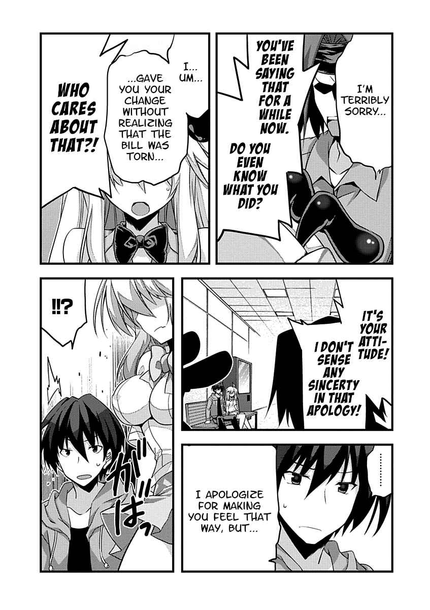 Page 24 Chapter 9 Yuusha ni Narenakatta Ore wa Shibushibu Shuushoku o Ketsuishimashita.