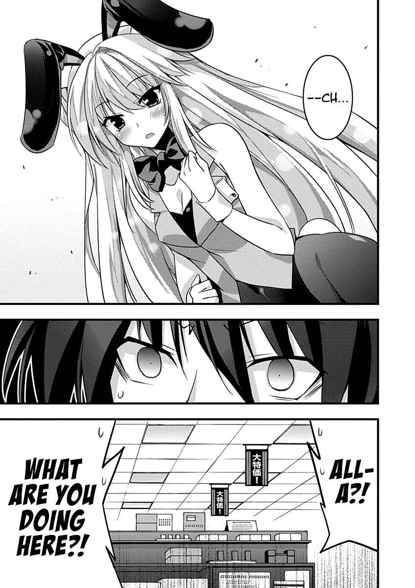 Page 28 Chapter 9 Yuusha ni Narenakatta Ore wa Shibushibu Shuushoku o Ketsuishimashita.