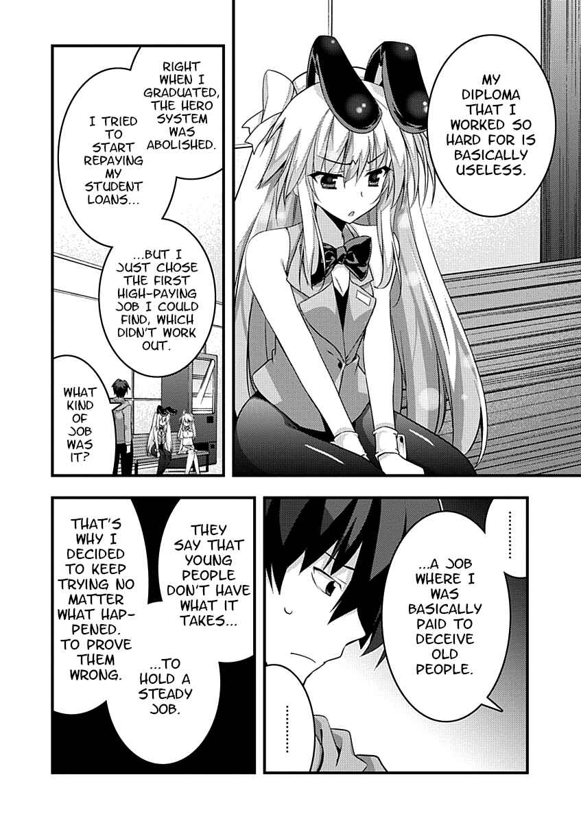 Page 29 Chapter 9 Yuusha ni Narenakatta Ore wa Shibushibu Shuushoku o Ketsuishimashita.