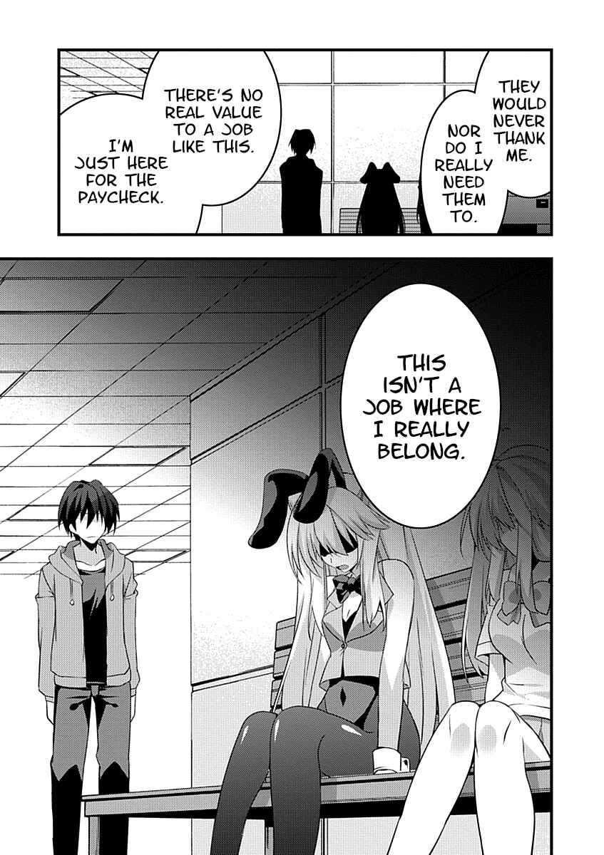 Page 32 Chapter 9 Yuusha ni Narenakatta Ore wa Shibushibu Shuushoku o Ketsuishimashita.