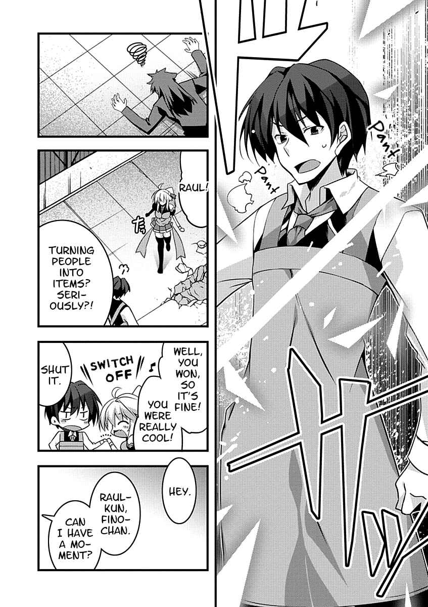 Page 15 Chapter 6 Yuusha ni Narenakatta Ore wa Shibushibu Shuushoku o Ketsuishimashita.