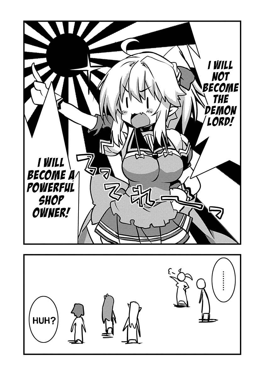 Page 17 Chapter 6 Yuusha ni Narenakatta Ore wa Shibushibu Shuushoku o Ketsuishimashita.