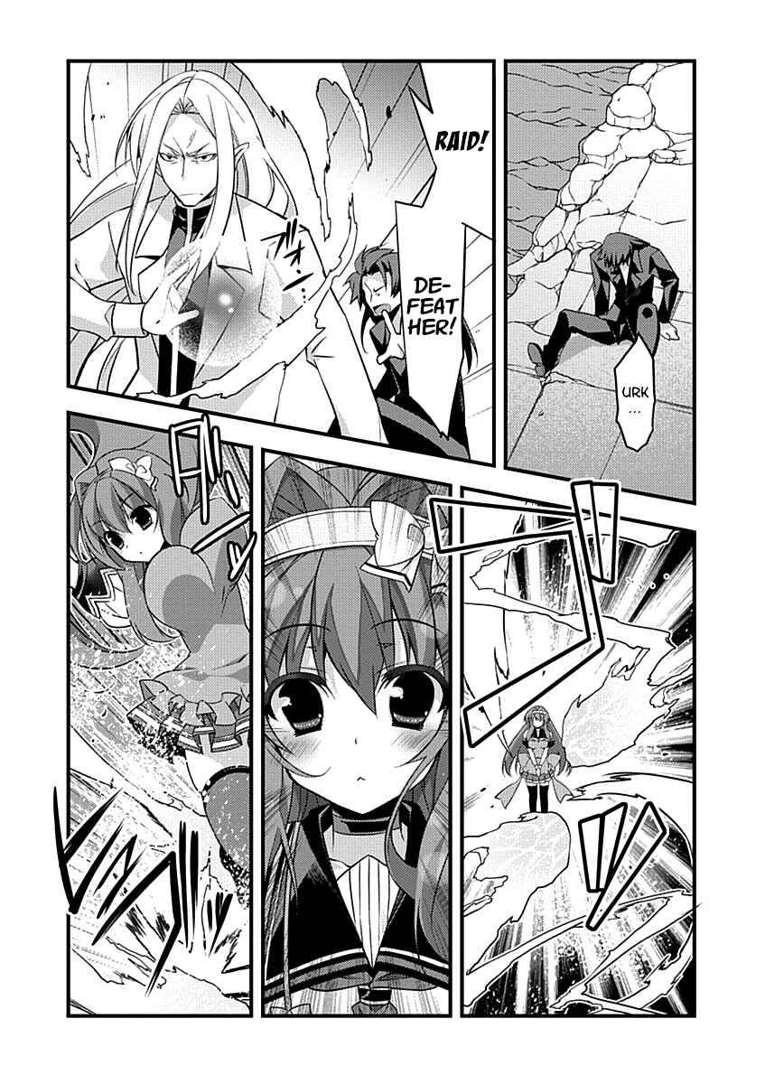 Page 2 Chapter 6 Yuusha ni Narenakatta Ore wa Shibushibu Shuushoku o Ketsuishimashita.