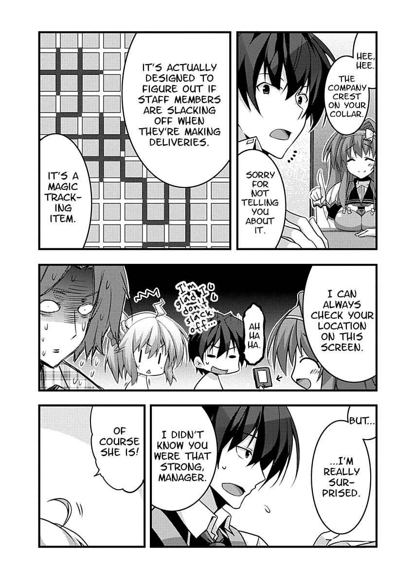 Page 26 Chapter 6 Yuusha ni Narenakatta Ore wa Shibushibu Shuushoku o Ketsuishimashita.