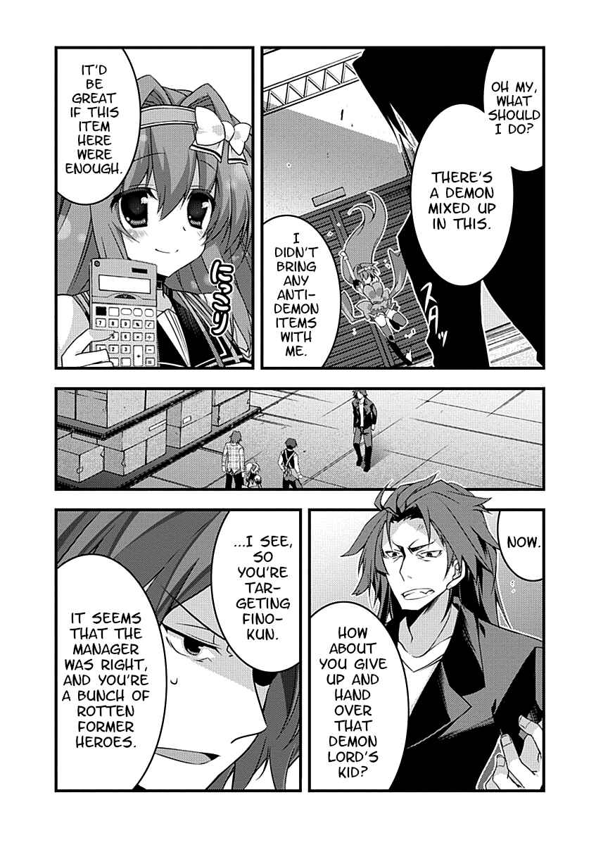 Page 3 Chapter 6 Yuusha ni Narenakatta Ore wa Shibushibu Shuushoku o Ketsuishimashita.