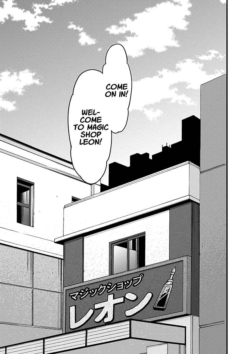 Page 40 Chapter 6 Yuusha ni Narenakatta Ore wa Shibushibu Shuushoku o Ketsuishimashita.