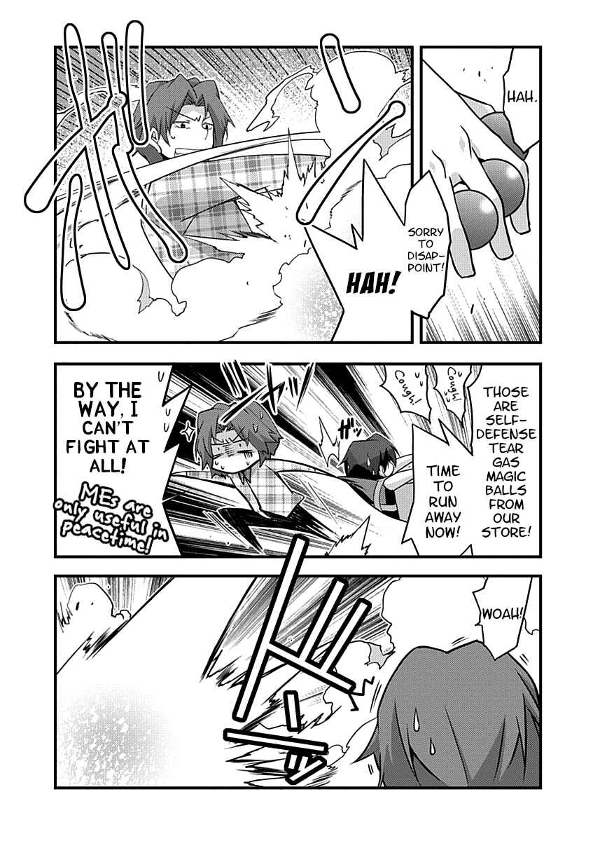 Page 5 Chapter 6 Yuusha ni Narenakatta Ore wa Shibushibu Shuushoku o Ketsuishimashita.