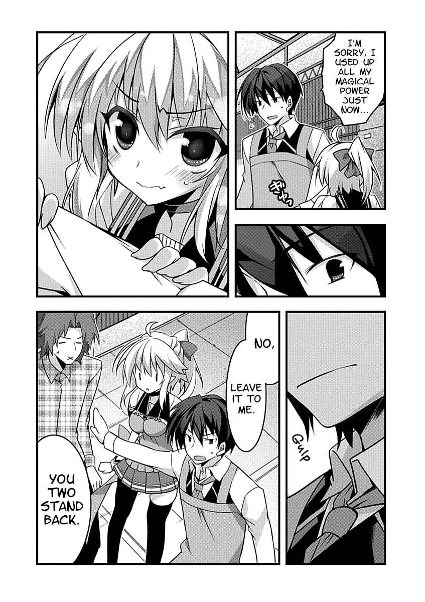 Page 8 Chapter 6 Yuusha ni Narenakatta Ore wa Shibushibu Shuushoku o Ketsuishimashita.