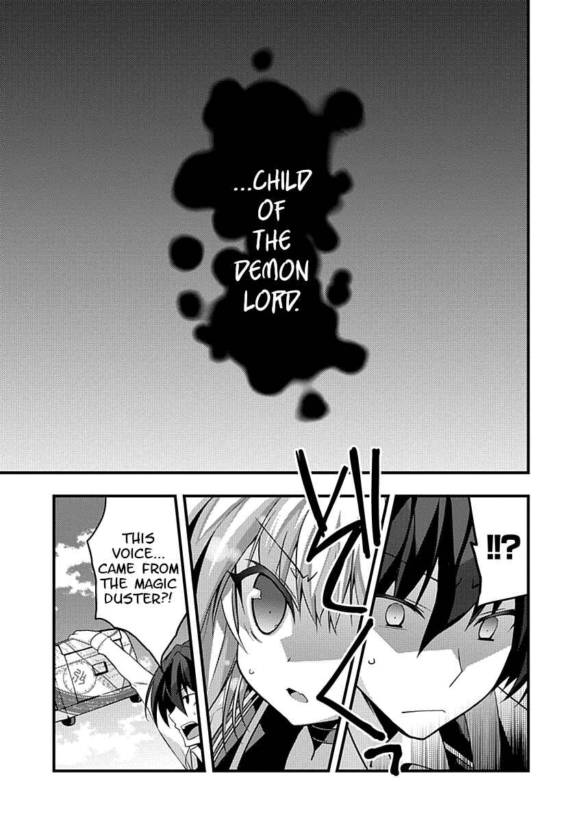Page 10 Chapter 5 Yuusha ni Narenakatta Ore wa Shibushibu Shuushoku o Ketsuishimashita.