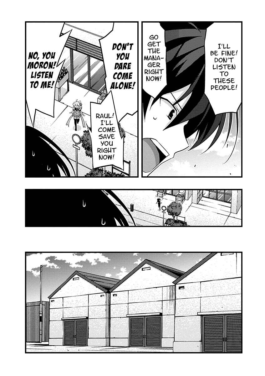 Page 12 Chapter 5 Yuusha ni Narenakatta Ore wa Shibushibu Shuushoku o Ketsuishimashita.