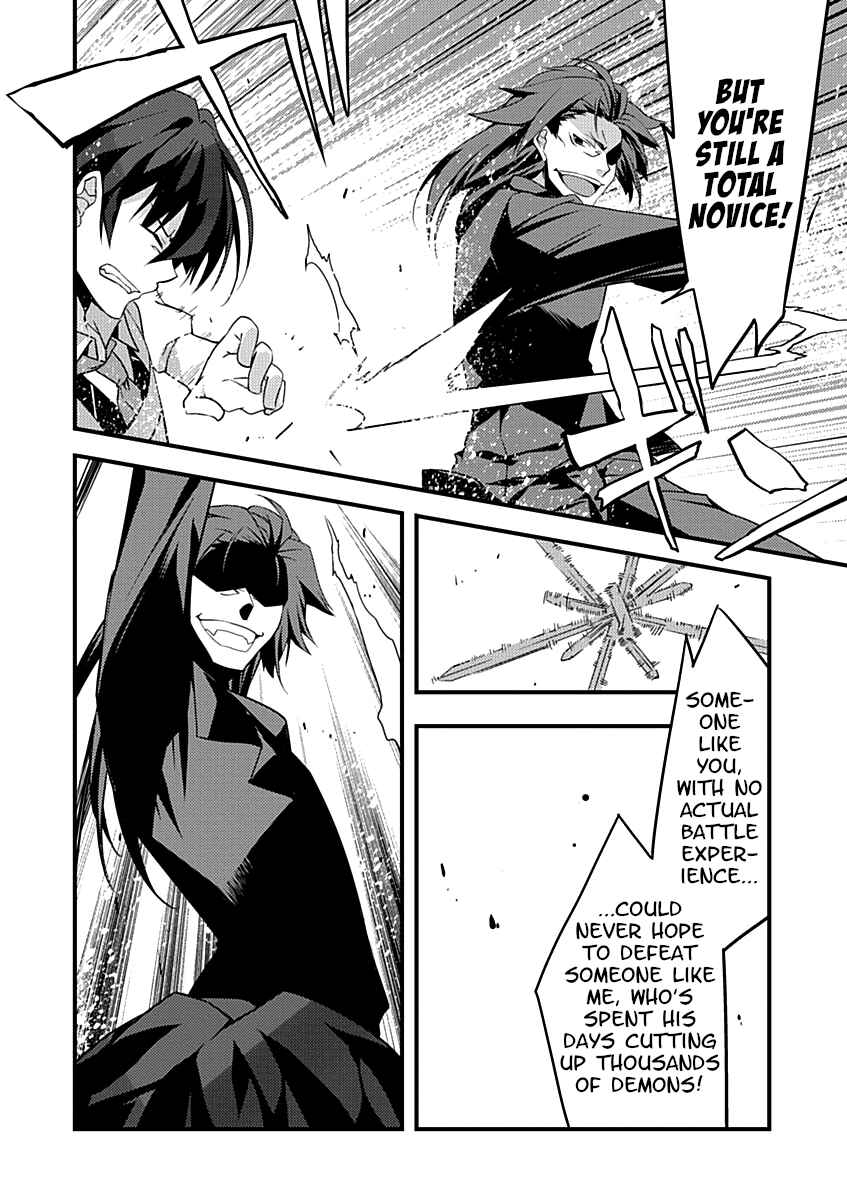 Page 36 Chapter 5 Yuusha ni Narenakatta Ore wa Shibushibu Shuushoku o Ketsuishimashita.