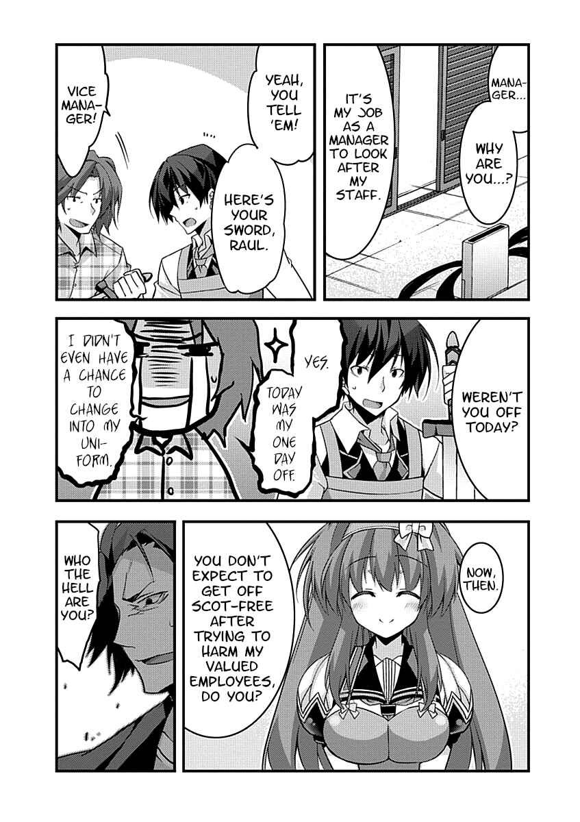 Page 39 Chapter 5 Yuusha ni Narenakatta Ore wa Shibushibu Shuushoku o Ketsuishimashita.