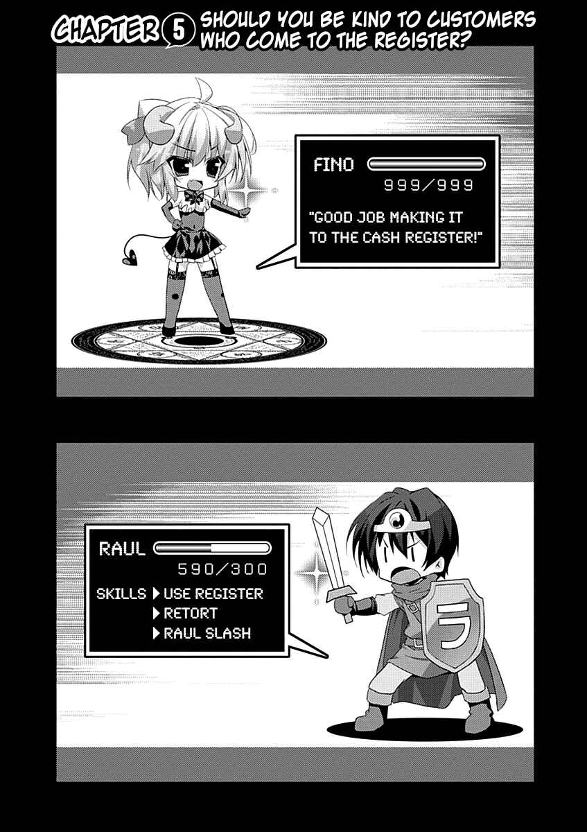 Page 4 Chapter 5 Yuusha ni Narenakatta Ore wa Shibushibu Shuushoku o Ketsuishimashita.