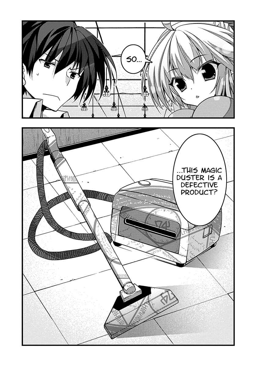 Page 5 Chapter 5 Yuusha ni Narenakatta Ore wa Shibushibu Shuushoku o Ketsuishimashita.