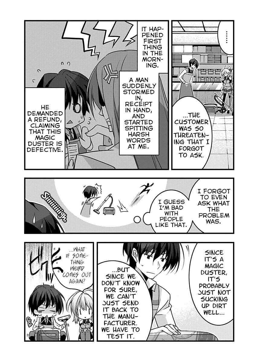 Page 6 Chapter 5 Yuusha ni Narenakatta Ore wa Shibushibu Shuushoku o Ketsuishimashita.