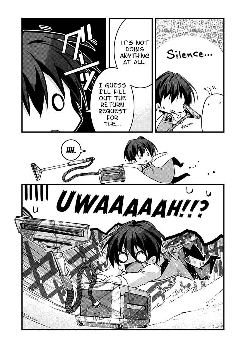 Page 7 Chapter 5 Yuusha ni Narenakatta Ore wa Shibushibu Shuushoku o Ketsuishimashita.