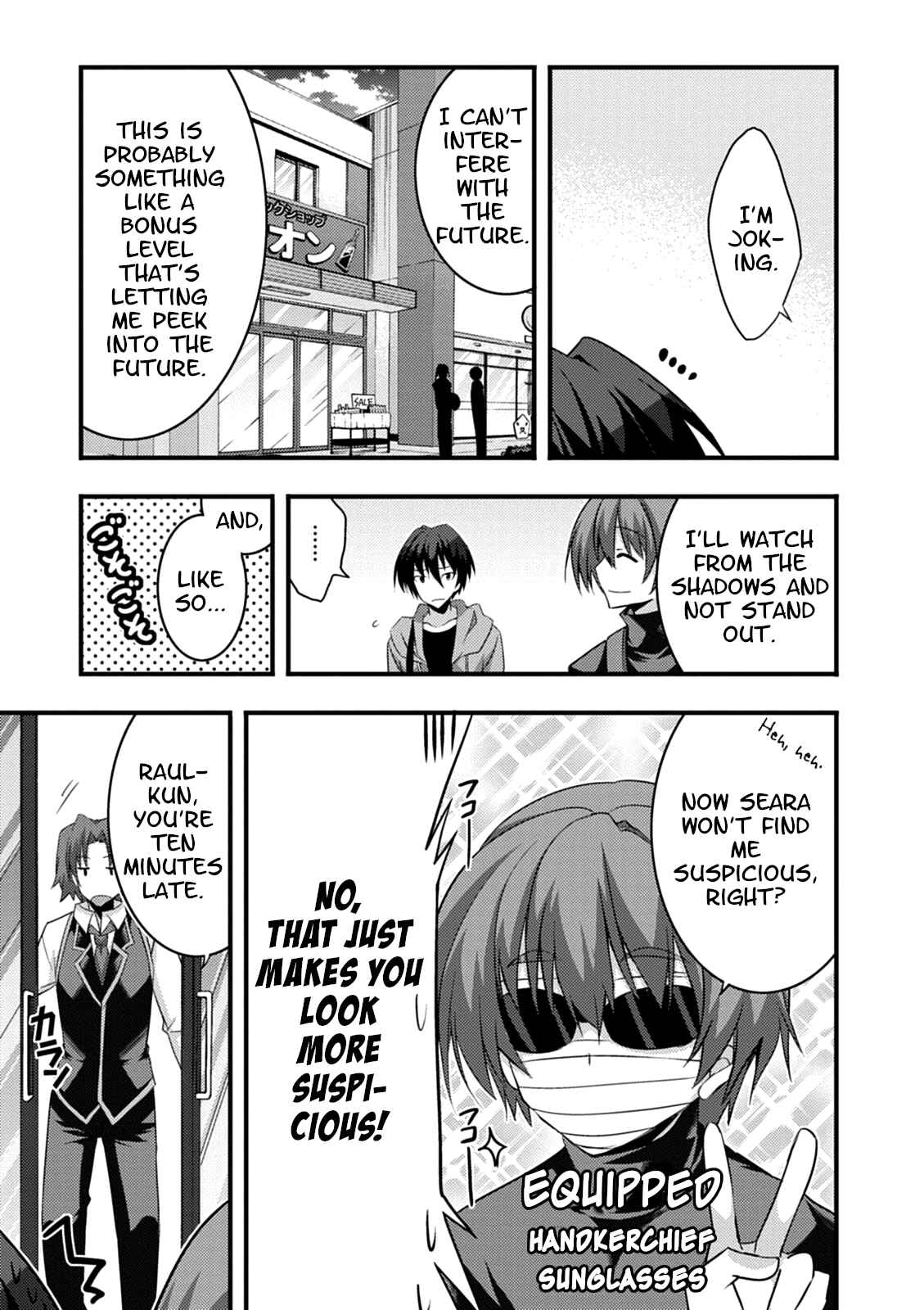 Page 14 Chapter 16 Yuusha ni Narenakatta Ore wa Shibushibu Shuushoku o Ketsuishimashita.