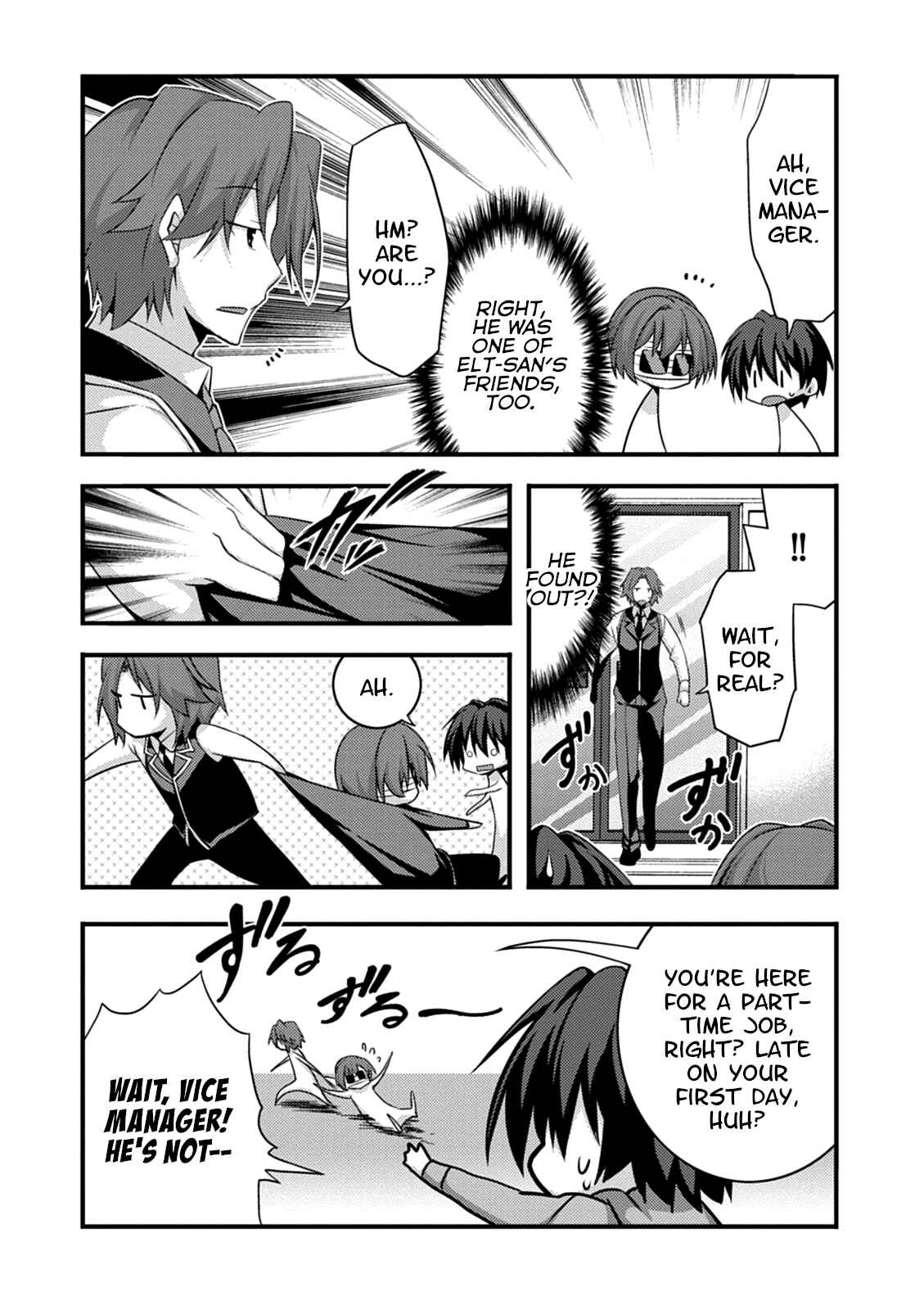 Page 15 Chapter 16 Yuusha ni Narenakatta Ore wa Shibushibu Shuushoku o Ketsuishimashita.