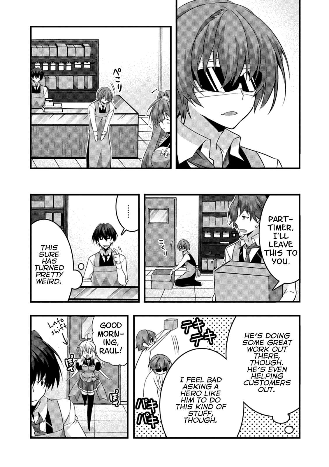 Page 18 Chapter 16 Yuusha ni Narenakatta Ore wa Shibushibu Shuushoku o Ketsuishimashita.