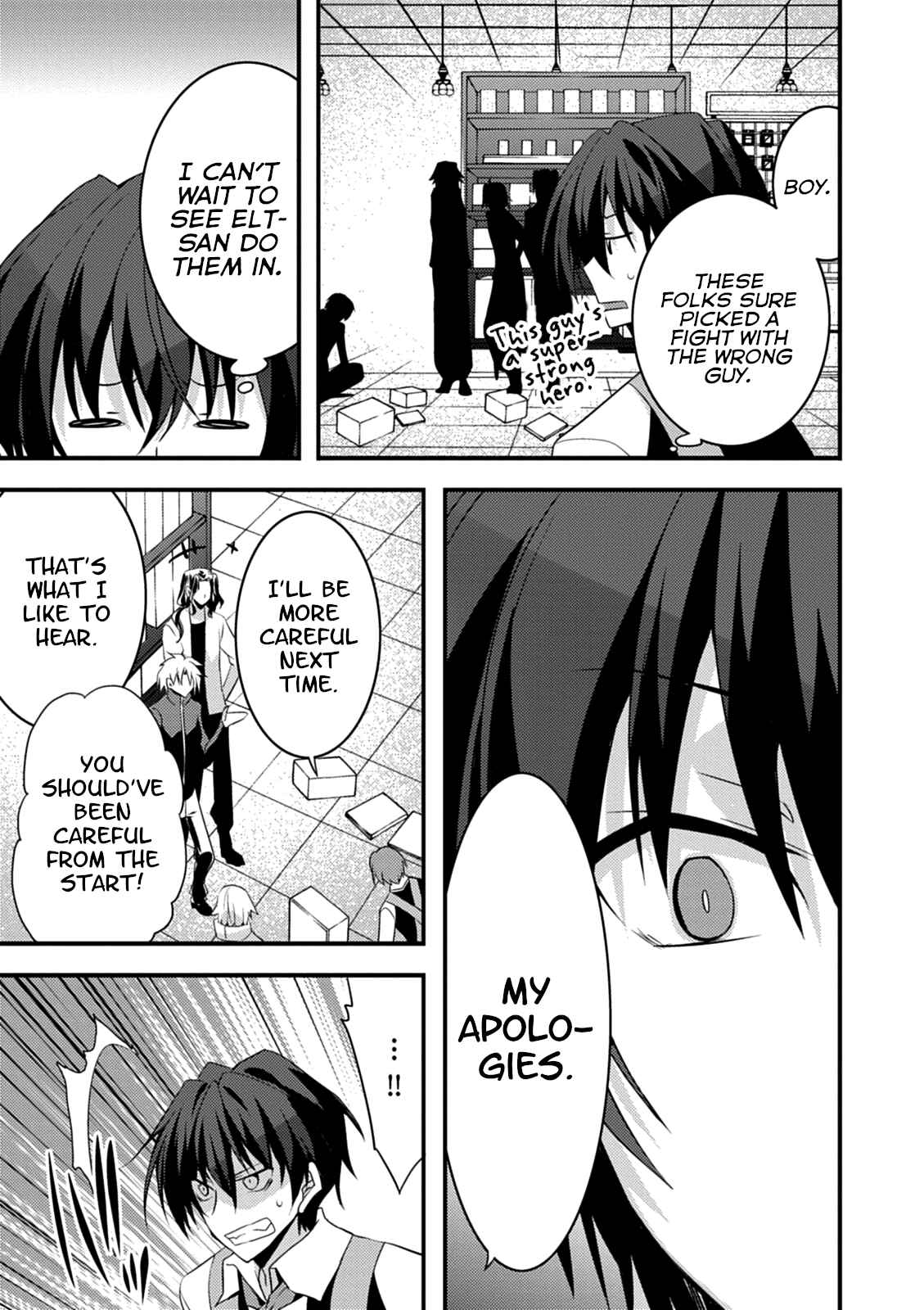 Page 22 Chapter 16 Yuusha ni Narenakatta Ore wa Shibushibu Shuushoku o Ketsuishimashita.