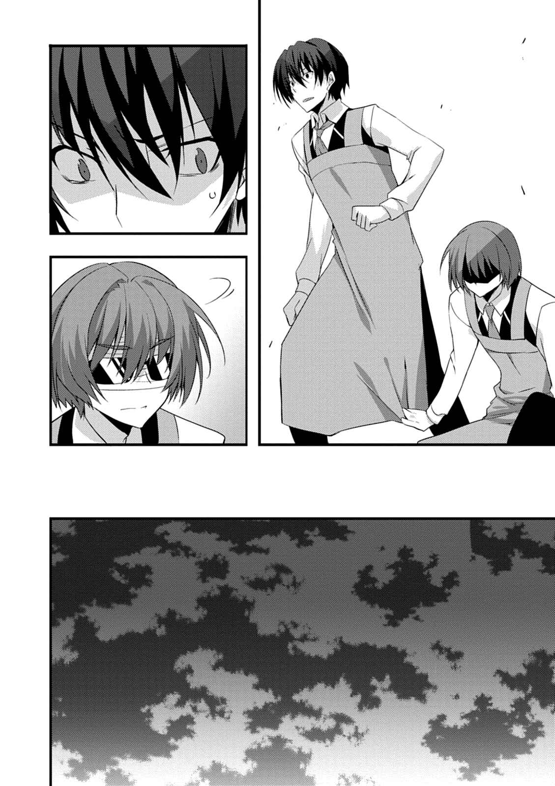 Page 23 Chapter 16 Yuusha ni Narenakatta Ore wa Shibushibu Shuushoku o Ketsuishimashita.
