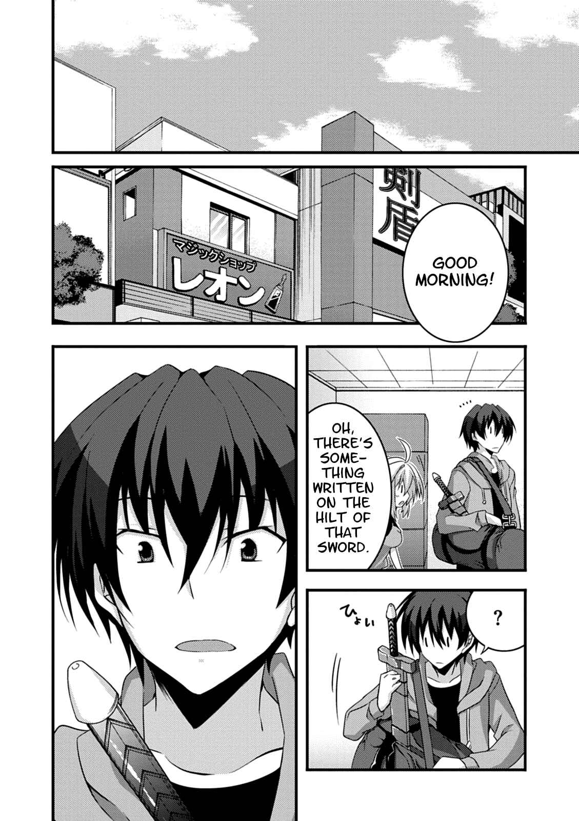 Page 34 Chapter 16 Yuusha ni Narenakatta Ore wa Shibushibu Shuushoku o Ketsuishimashita.