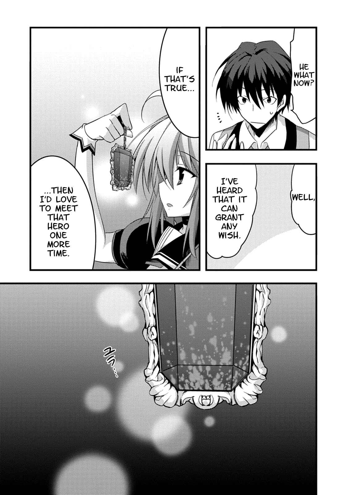 Page 6 Chapter 16 Yuusha ni Narenakatta Ore wa Shibushibu Shuushoku o Ketsuishimashita.