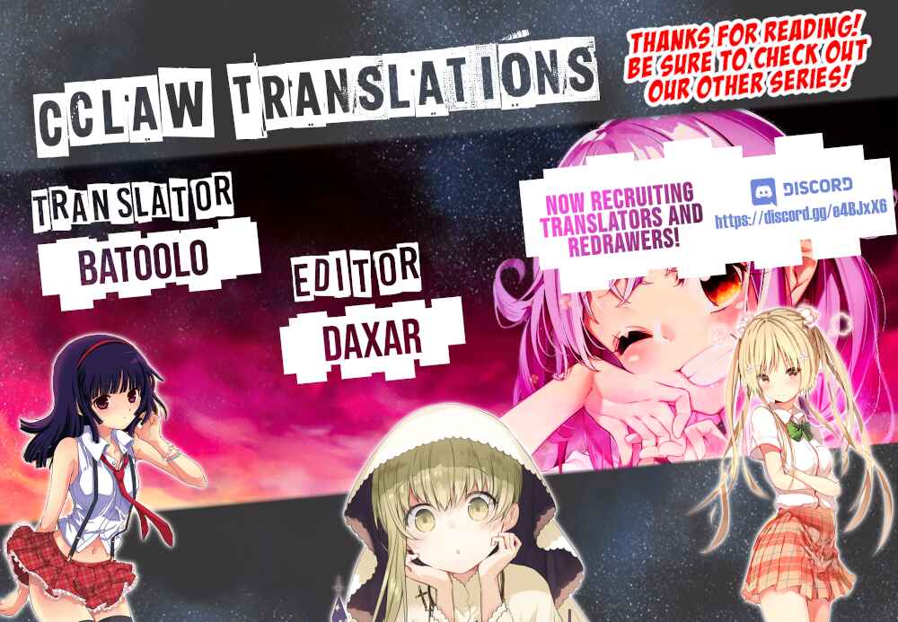 Page 11 Chapter 16.5 Yuusha ni Narenakatta Ore wa Shibushibu Shuushoku o Ketsuishimashita.
