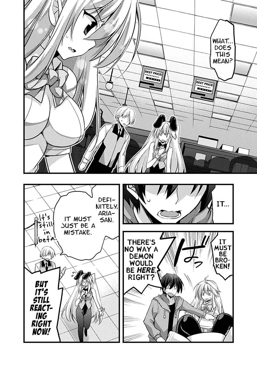 Page 2 Chapter 10 Yuusha ni Narenakatta Ore wa Shibushibu Shuushoku o Ketsuishimashita.