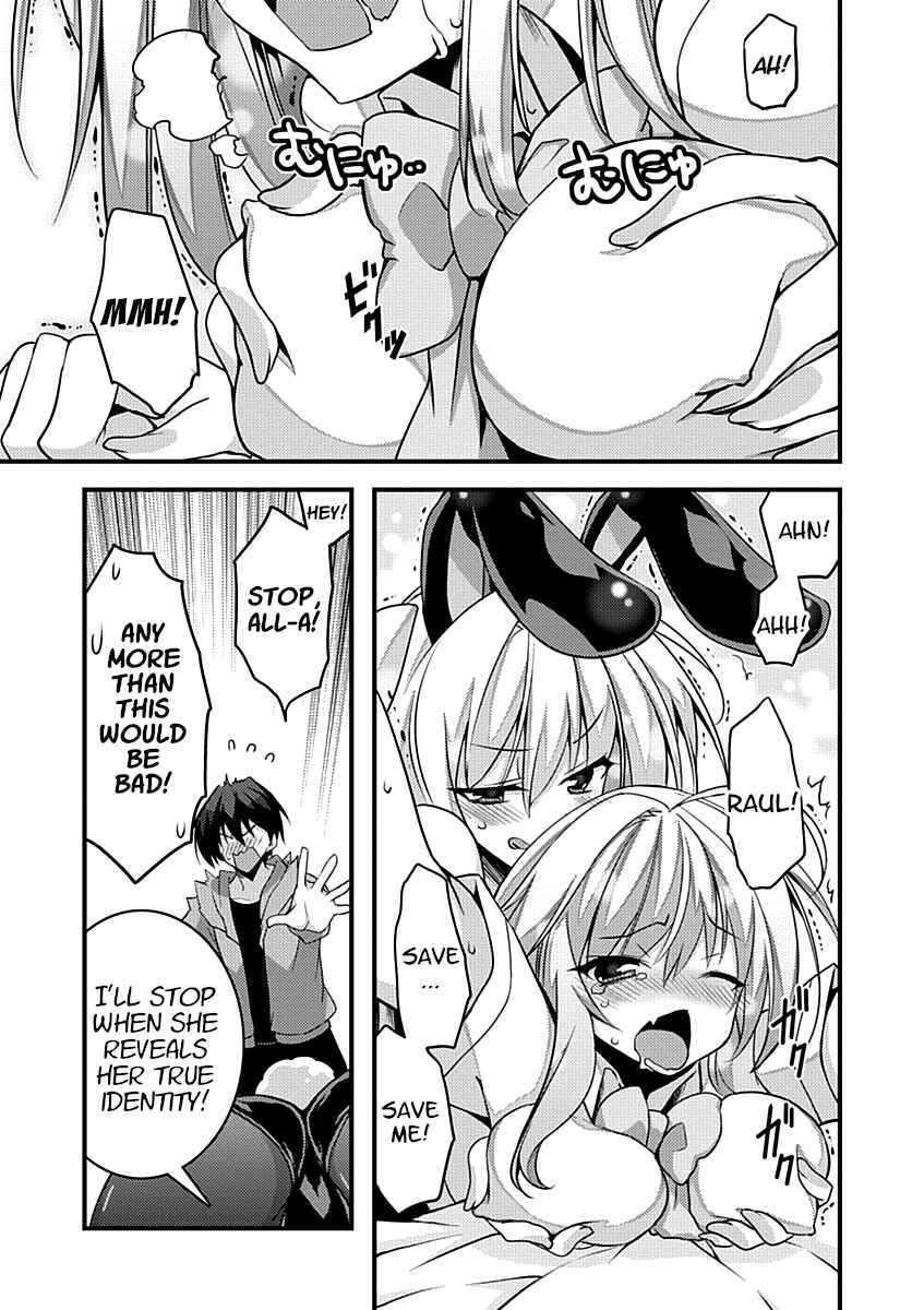 Page 24 Chapter 10 Yuusha ni Narenakatta Ore wa Shibushibu Shuushoku o Ketsuishimashita.