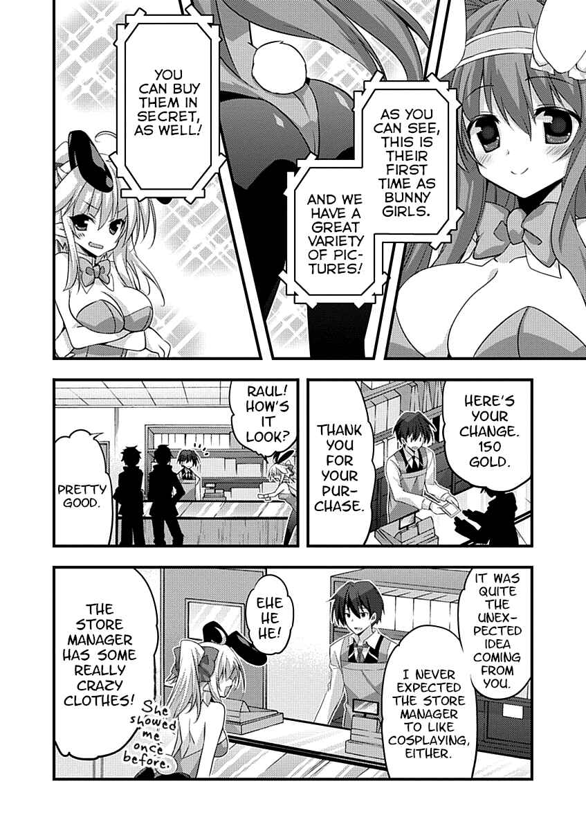 Page 19 Chapter 12 Yuusha ni Narenakatta Ore wa Shibushibu Shuushoku o Ketsuishimashita.