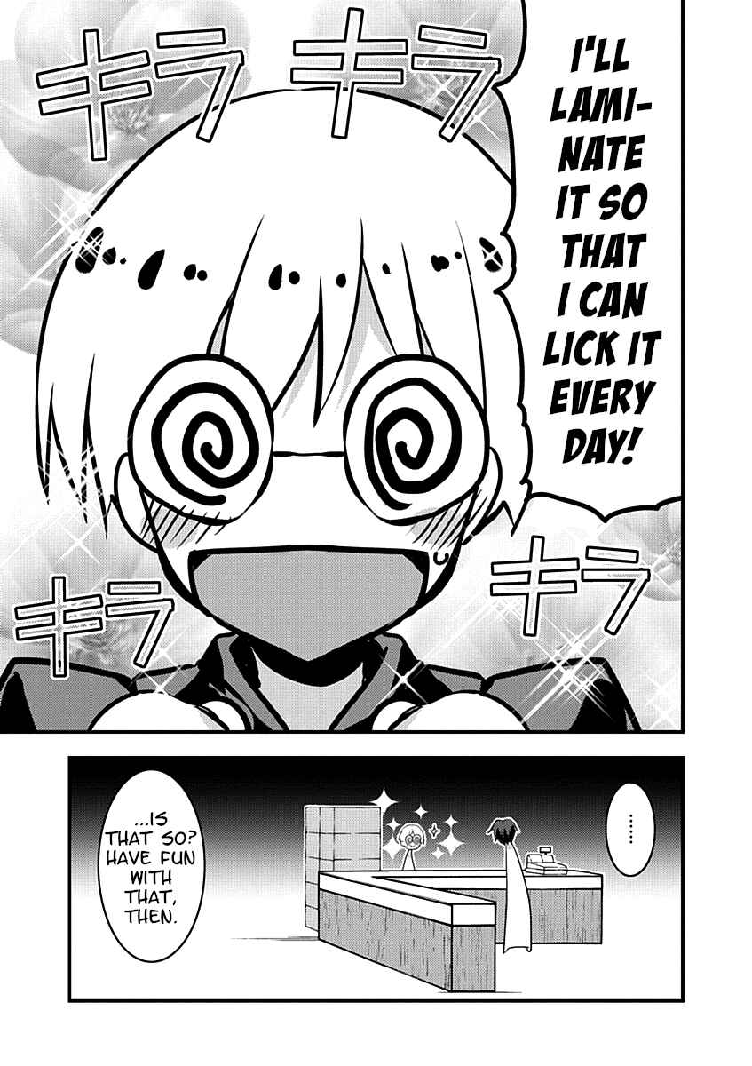 Page 26 Chapter 12 Yuusha ni Narenakatta Ore wa Shibushibu Shuushoku o Ketsuishimashita.
