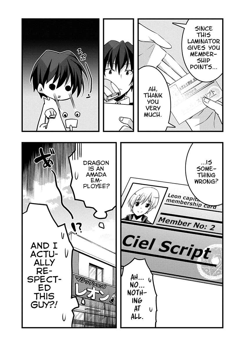 Page 27 Chapter 12 Yuusha ni Narenakatta Ore wa Shibushibu Shuushoku o Ketsuishimashita.