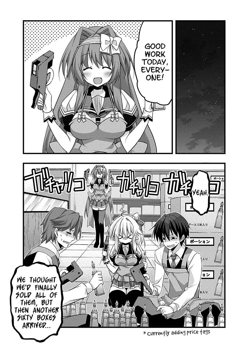 Page 28 Chapter 12 Yuusha ni Narenakatta Ore wa Shibushibu Shuushoku o Ketsuishimashita.