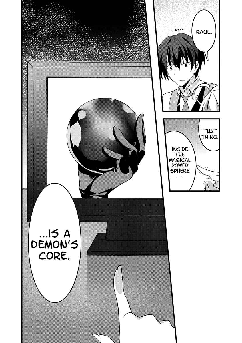 Page 33 Chapter 12 Yuusha ni Narenakatta Ore wa Shibushibu Shuushoku o Ketsuishimashita.