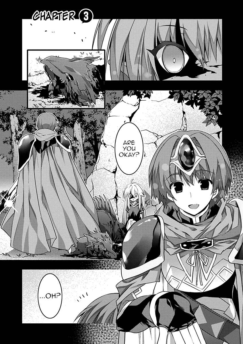 Page 1 Chapter 3 Yuusha ni Narenakatta Ore wa Shibushibu Shuushoku o Ketsuishimashita.