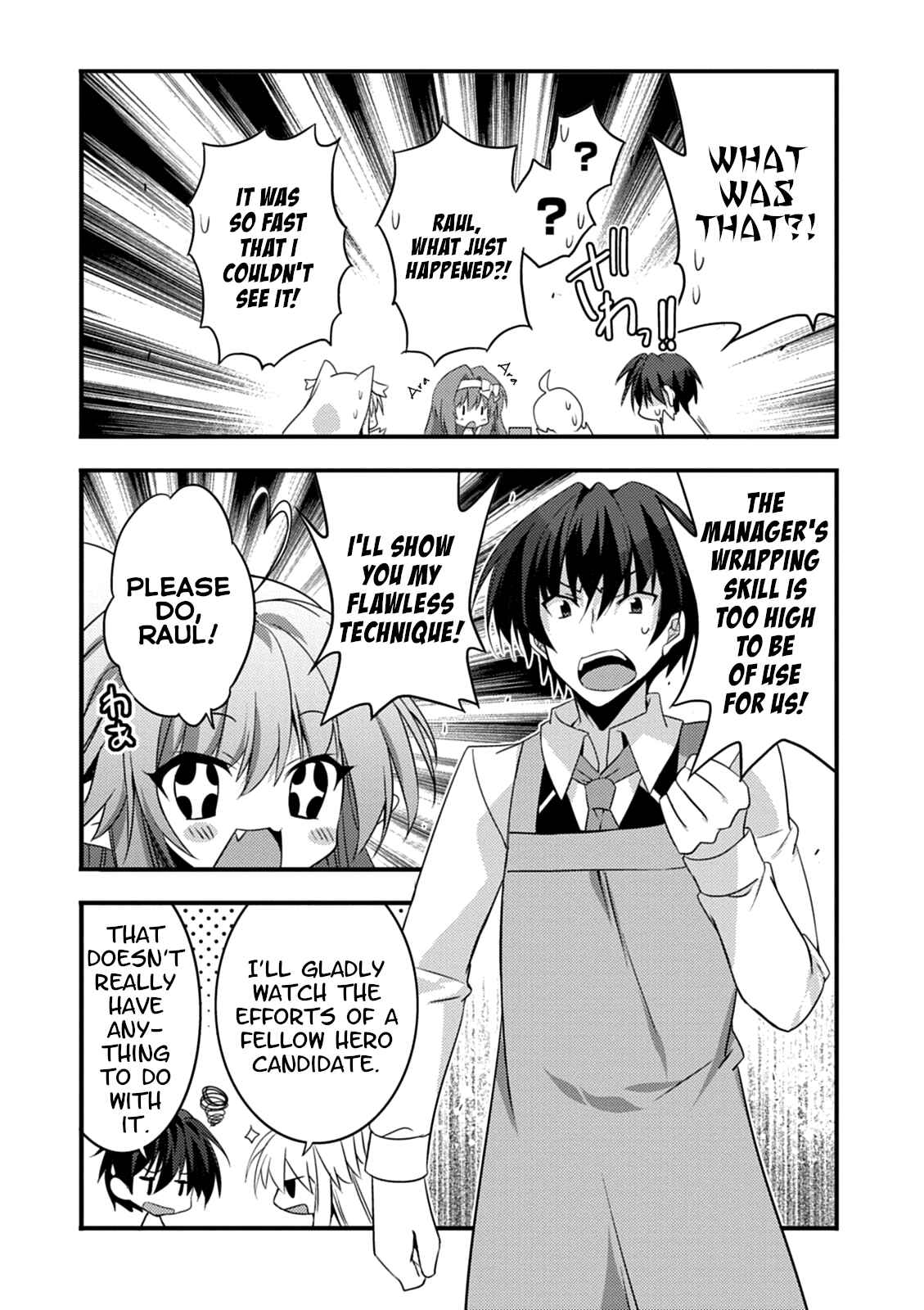 Page 14 Chapter 15 Yuusha ni Narenakatta Ore wa Shibushibu Shuushoku o Ketsuishimashita.