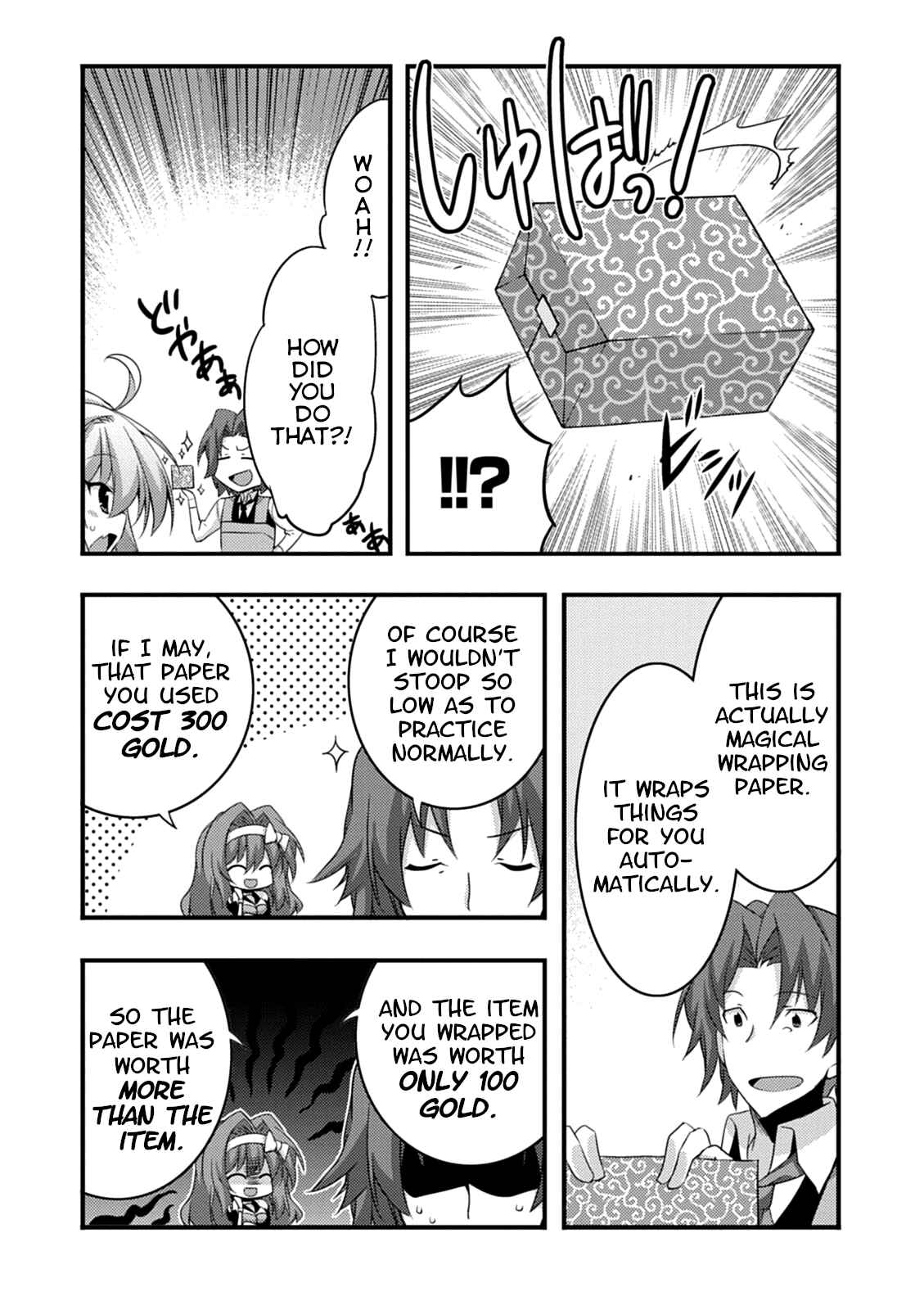 Page 16 Chapter 15 Yuusha ni Narenakatta Ore wa Shibushibu Shuushoku o Ketsuishimashita.